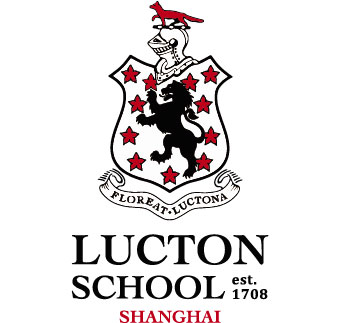 Lucton School Shanghai