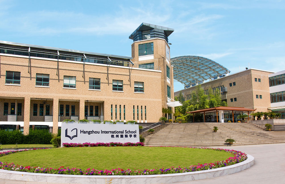 Hangzhou International School